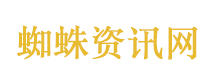 美伊接触仍在继续 或再面对面会谈
